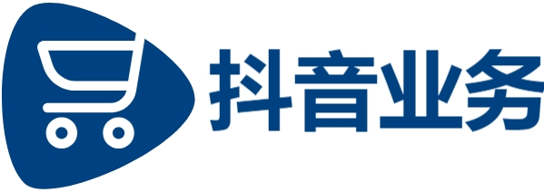 免费领取抖音1000播放的平台,自助下单全网最便宜,抖音交易平台
