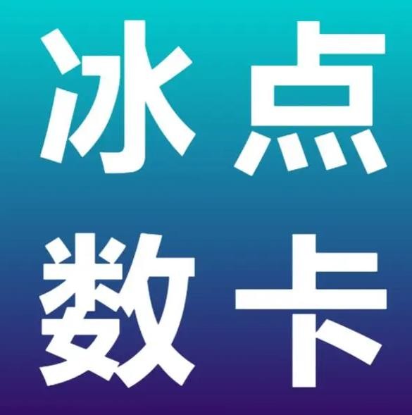 免费领取抖音1000播放的平台